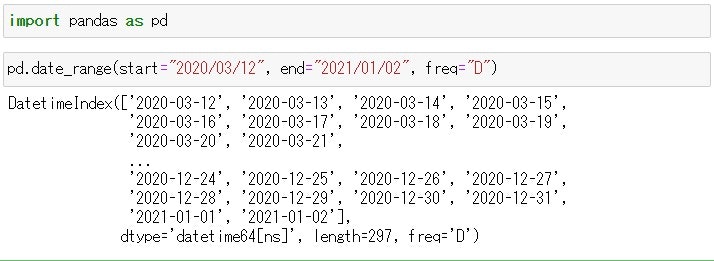 スクリーンショット 2021-04-05 075902.jpg