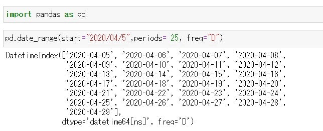 スクリーンショット 2021-04-05 084734.jpg