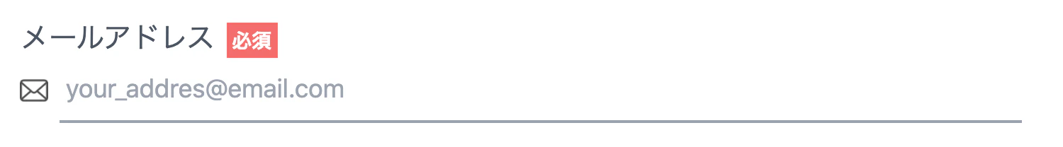 スクリーンショット 2021-04-03 13.png