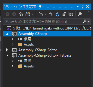 スクリーンショット (57).png
