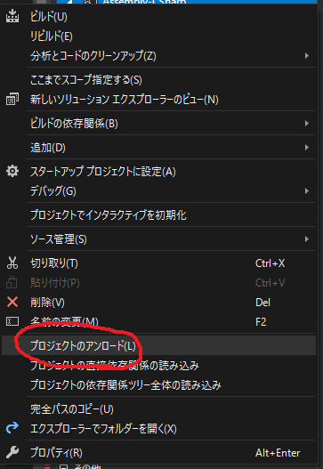 スクリーンショット (58).png