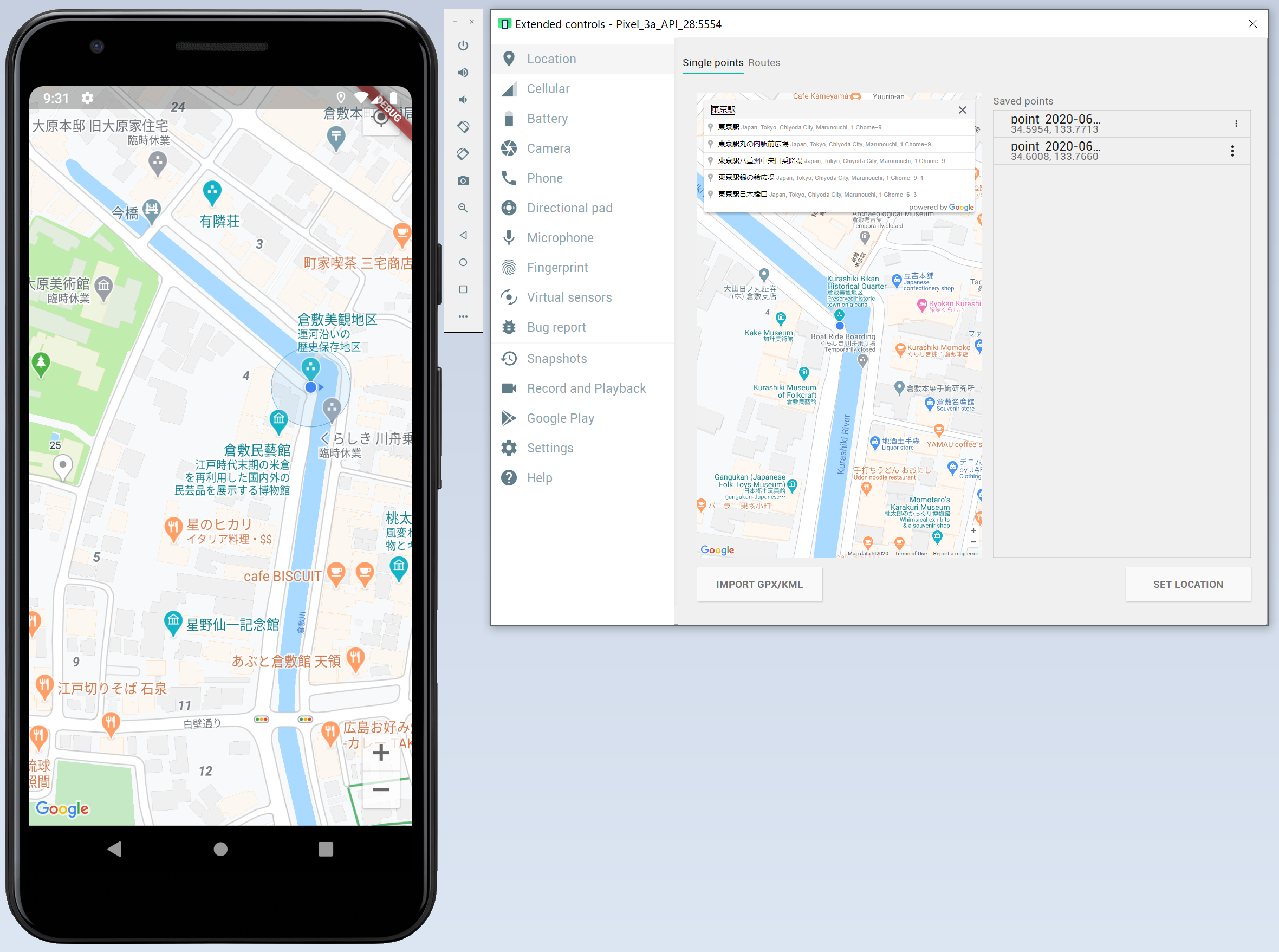 Flutter で Google Map に現在位置を表示する Qiita Flutter で Google Map に現在位置を表示する Qiita