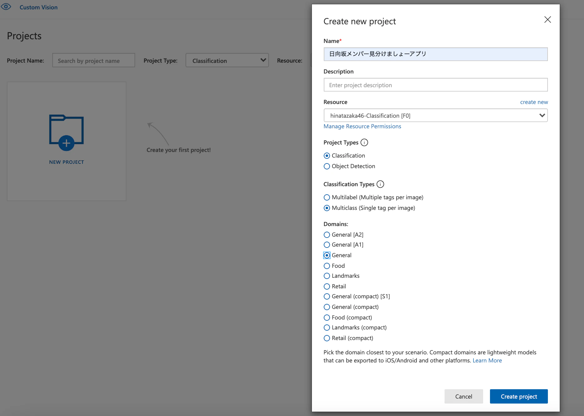 スクリーンショット 2021-04-02 16.39.49.png