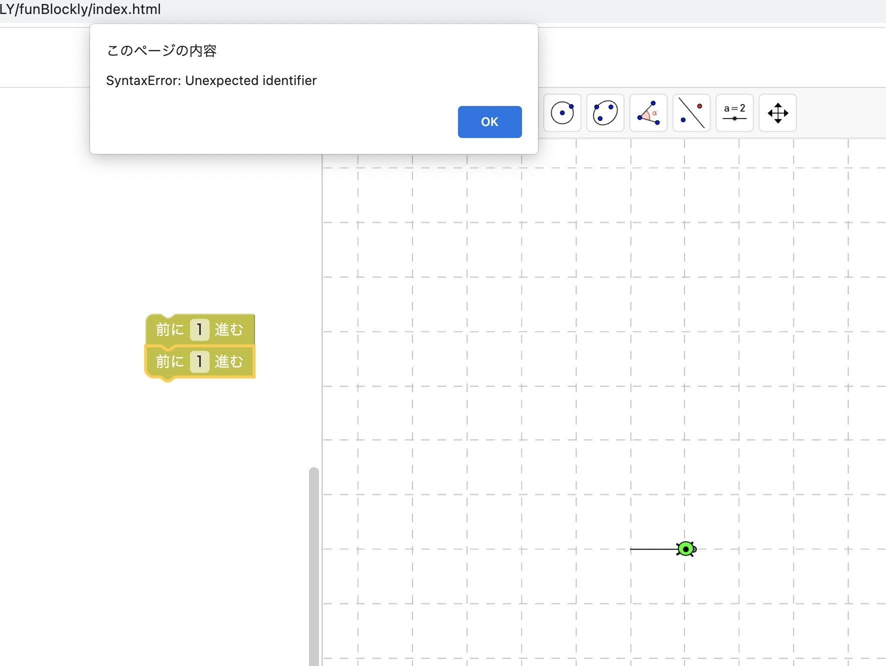 スクリーンショット 2021-03-29 10.54.32.jpg