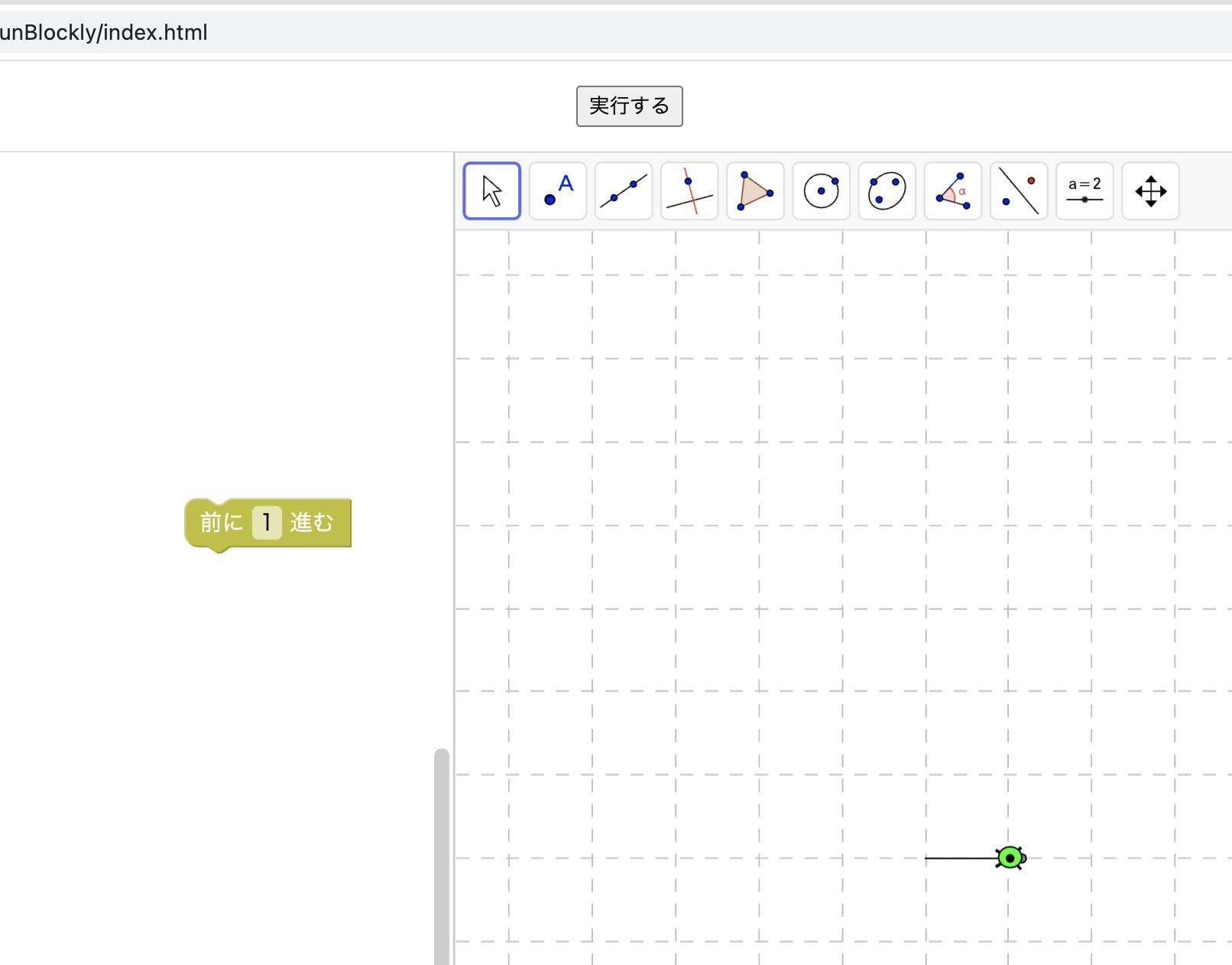 スクリーンショット 2021-03-29 10.55.20.jpg
