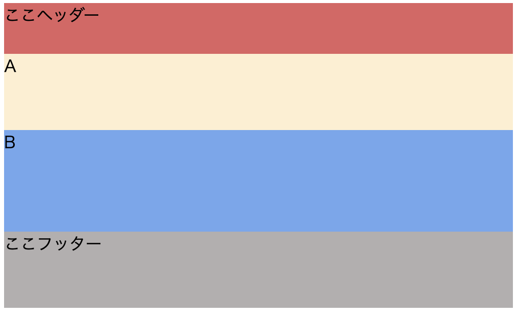 スクリーンショット 2021-03-29 11.44.47.png