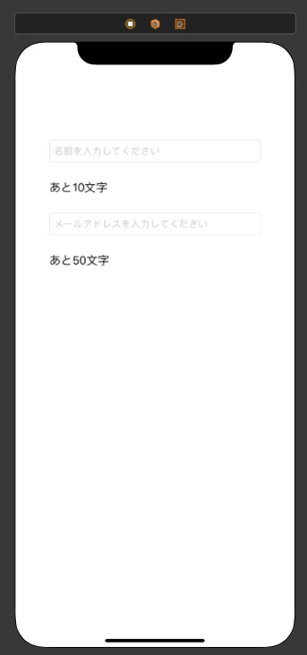 スクリーンショット 2021-04-03 2.02.49.png